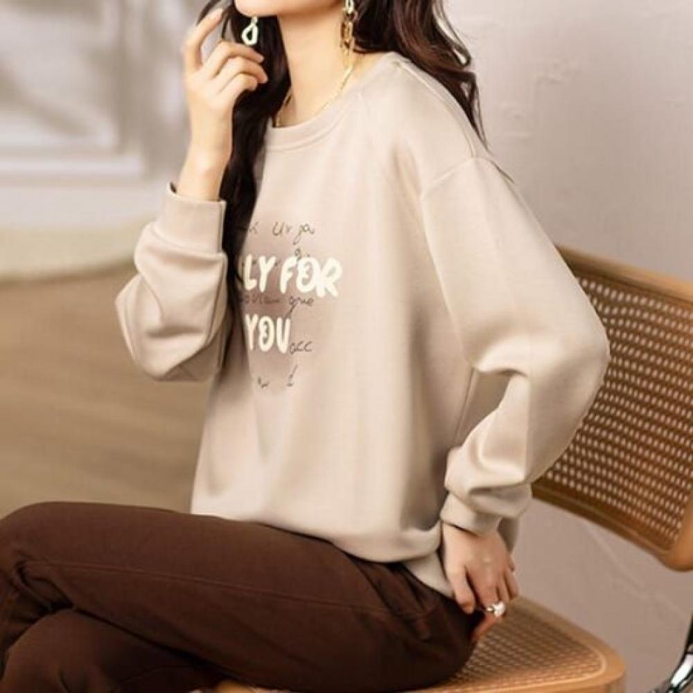 Navava Long Sleeve Printing Sweatshirt Nt2957