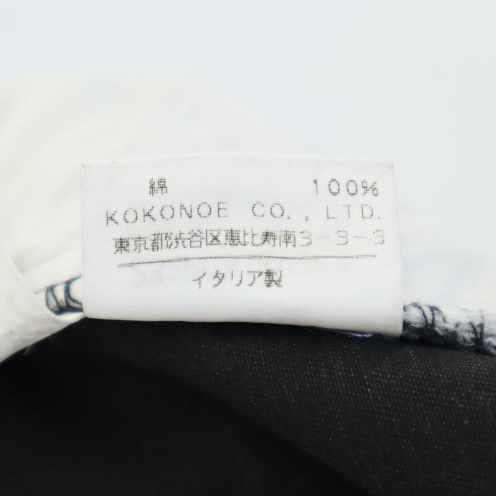 MARTIN MARGIELA Made In Italy MM6 Straight Pants 40 White Men's Used