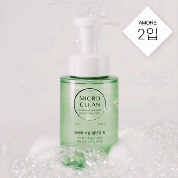 [AP] HAPPY BATH Micro Micellar Bubble Cleansing Foam, 2 Pack _14076174_588827 Soapberry Bubble Foam x2