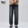 Baleno Men's S&K Series Starry Pattern Jeans