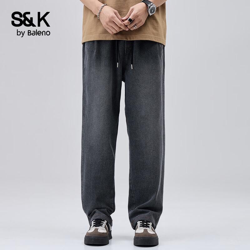 Baleno Men's S&K Series Starry Pattern Jeans