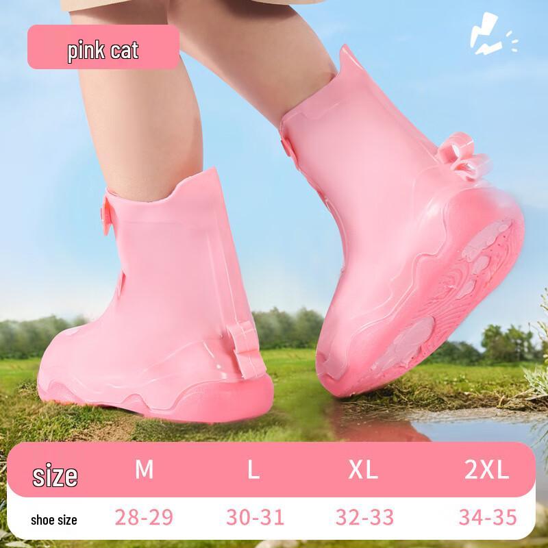 Children s Anti-Slip Rain Shoe Covers