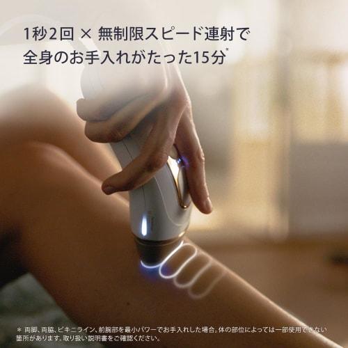 [Genuine Product] Braun Hair Removal Device Silk Expert Pro5 [.co.jp Exclusive] Optical Hair Removal Device PL5387 [Industry's Best Power X No Irritat