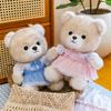 Cartoon Dressed Couple Teddy Bear Little Bear Doll Plush Toy Skirt Hug Bear Children Soothing Ragdoll
