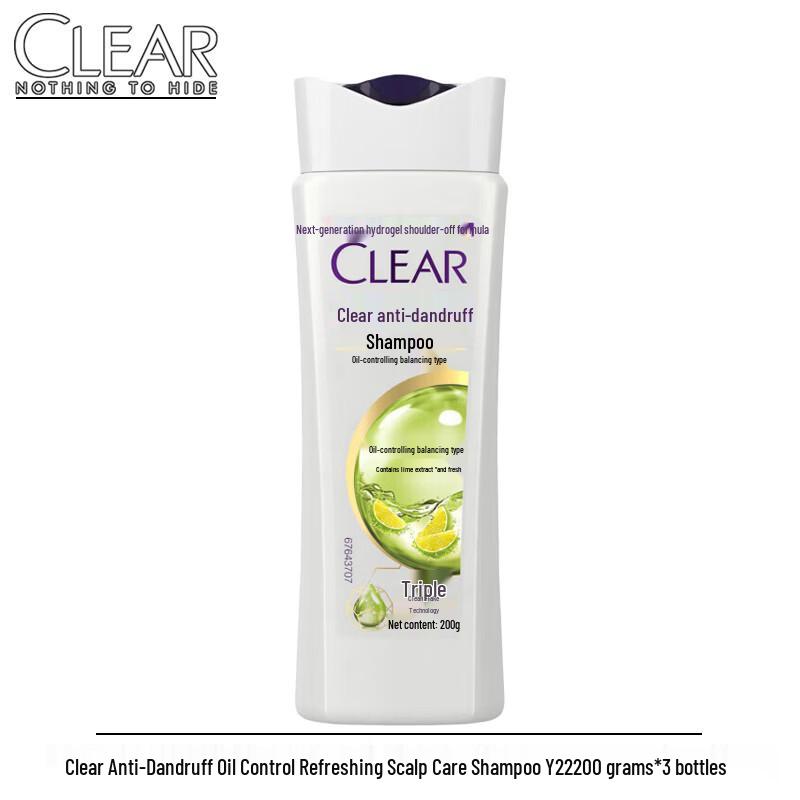 Qingyang Anti-Dandruff Oil Control Scalp Care Shampoo