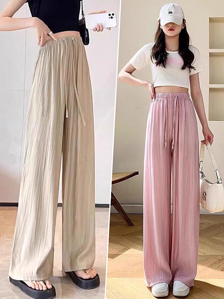 Ice Silk Pleated Wide-Leg Maternity Pants - No Waistband, Petite Fit, Drawstring, Spring/Summer Style