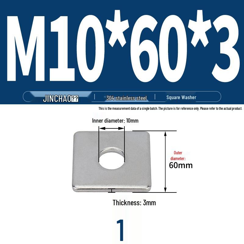 304 Stainless Steel Thickened Square Flat Washer for Curtain Wall (M4-M16)