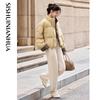 Sisui Nianhua Damen Elegante Kurze Daunenjacke