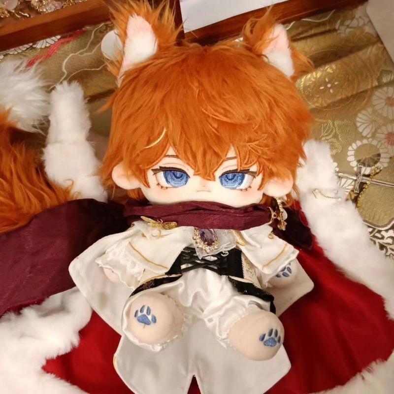 20cm Original Boy Doll Su Han White Wool Cotton Doll Magnetic Tail High Stuffed Animals Handsome Ins Doll Gift for Friends