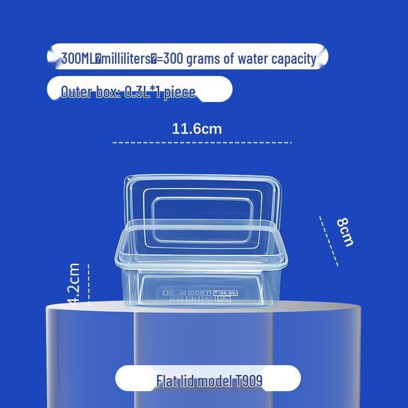 0.3L Flat Lid Food Storage Container