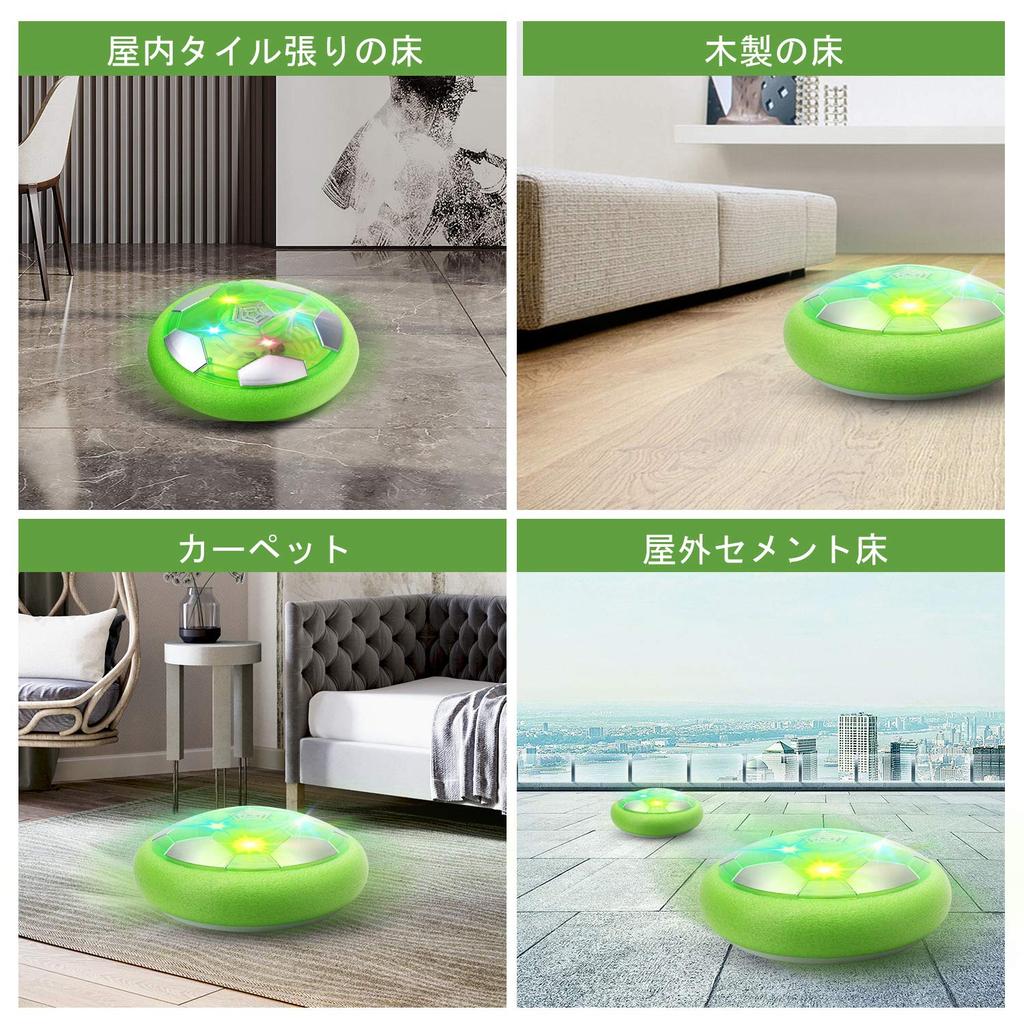 DEERC Wiederaufladbarer Hover-Fußball mit Tor und LED-Auftrieb, Perfekt für Hallenfußball, Eltern-Kind-Spiele und Geschenke für Jungen und Mädchen, Perfekt