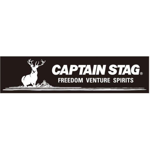 

Капитан Олень CAPTAIN STAG UM 1531 [Наклейка Капитан Олень с логотипом Mark 228 x 60 мм, черный]