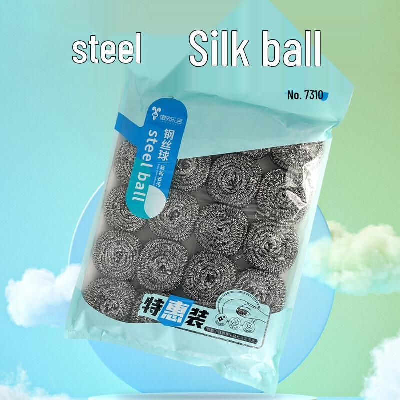 Lazy Rabbit Leju Household Steel Scourer Balls