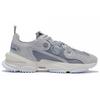 Li-Ning Nebula M1 'Grey' Men's AGCR225-1