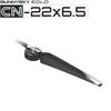 SUNNYSKY EOLO CN22 Carbon Fiber Folding Drone Propeller (CN version)