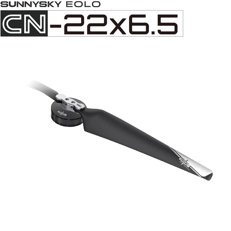 SUNNYSKY EOLO CN22 Carbon Fiber Folding Drone Propeller (CN version)