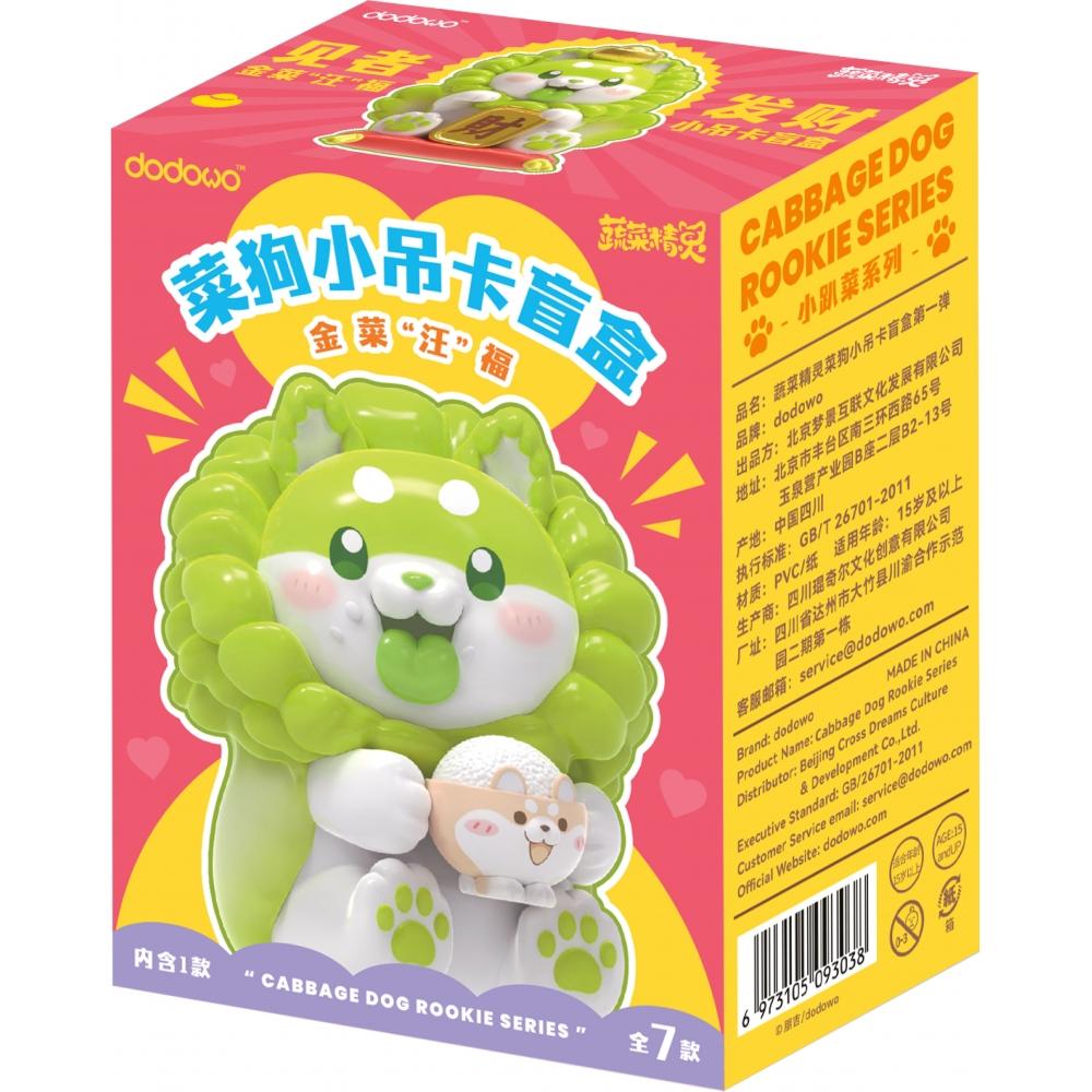 Vegetable Fairy Cabbage Dog Rookie Series Trading Figure 1box 6pcs