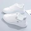 Scarpe da donna – Sneakers