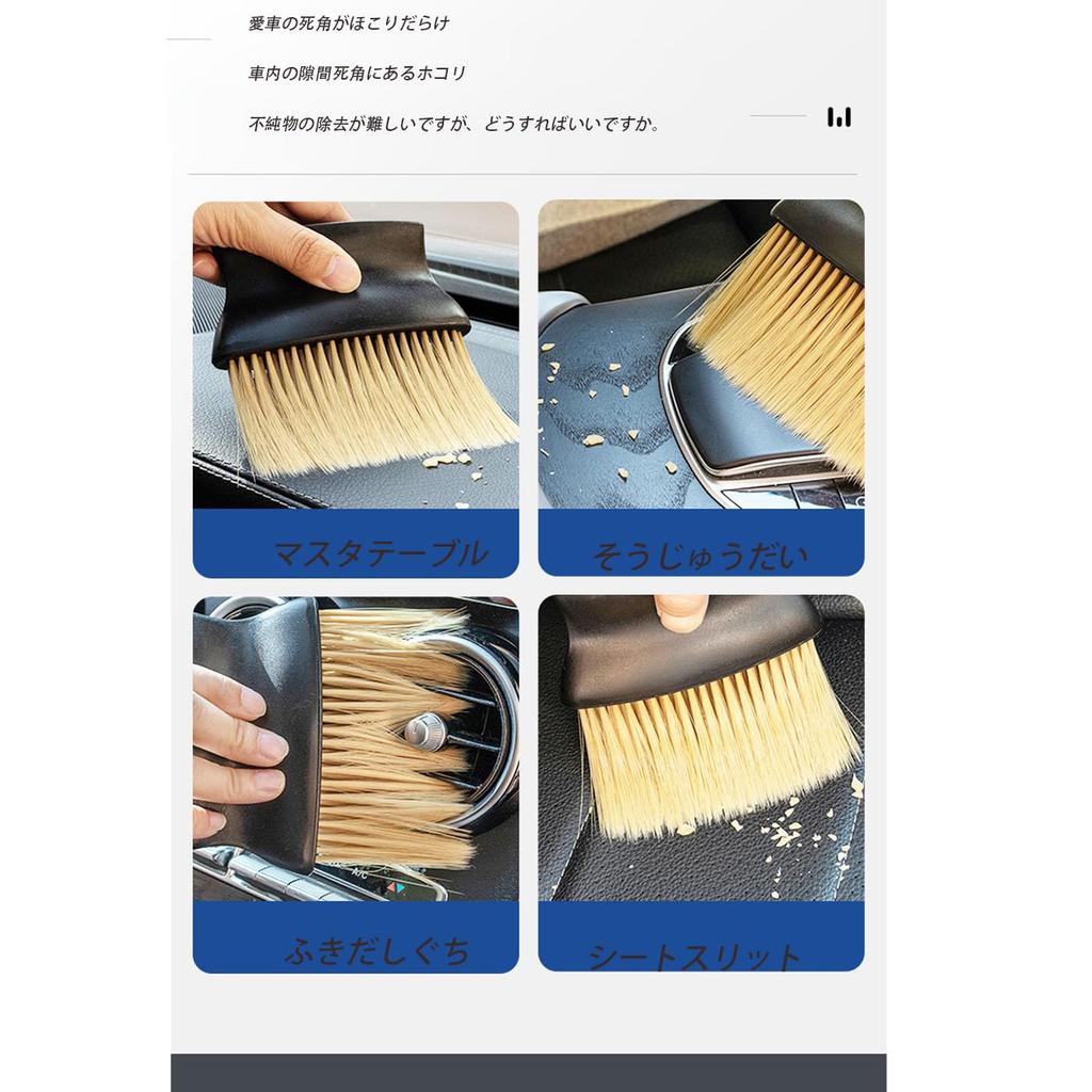Mirhua Hair Cutting Hair for Hair Gap Hair Hair Brush Brush, Brush, Soft, Trimming, Cleaning, Removal,