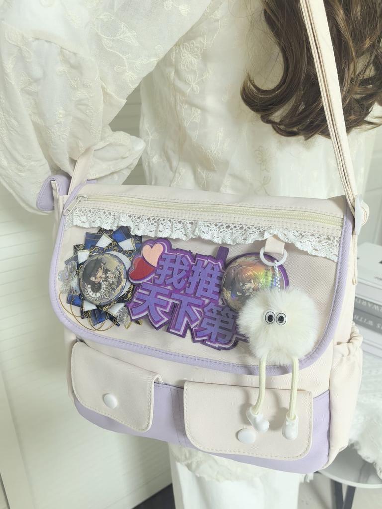 New Niche Design Japanese Cute Girl Ulzzang Ita Bag Daily Commuting Large Capacity Women's One-shoulder Crossbody Bag Doll Bag