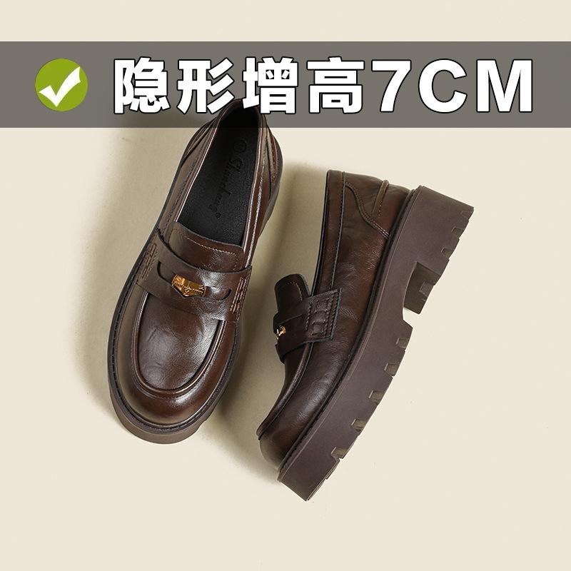 

Экстравагантные маленькие золотые монеты круглый носок кожаные туфли женские туфли на платформе одинарные туфли на одном ремешке черные внутренняя высота увеличивающая женские 39 коричневый