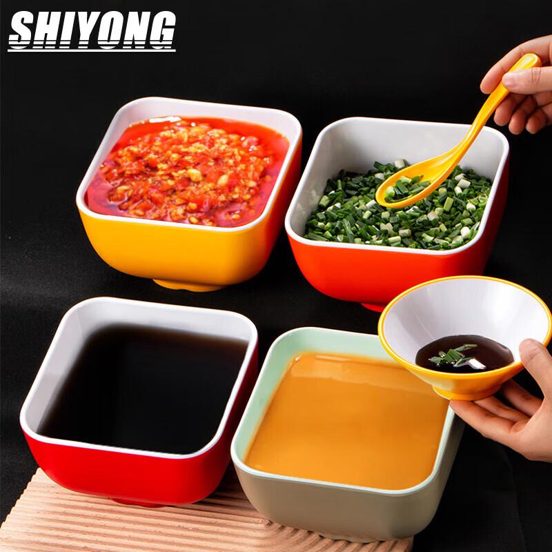 

Shikun Melamine Square Serving Bowls