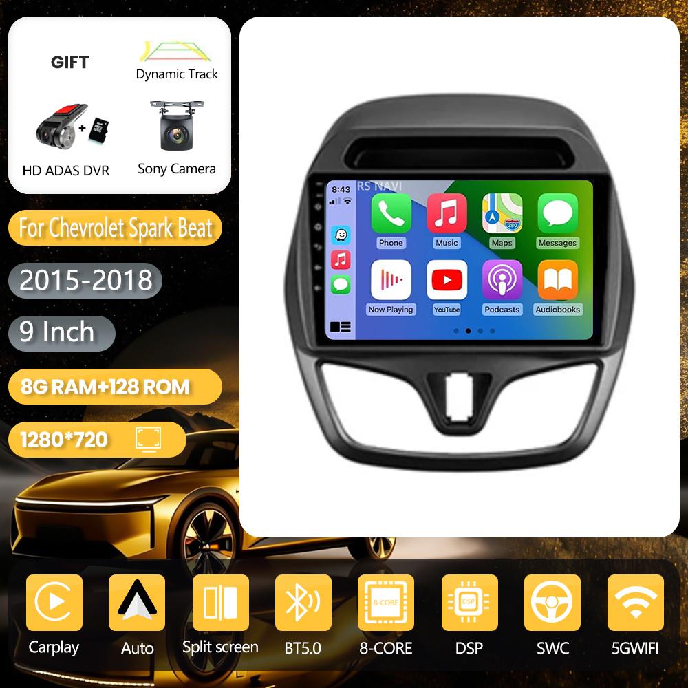 Android 16 for CHEVROLET Spark Beat 2015-2017 Carplay Auto Radio Multimedia Player Stereo 360° Camera App Control