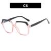 Women's glasses, anti blue light, fashionable and personalized large frame glasses, travel and student commuting glasses