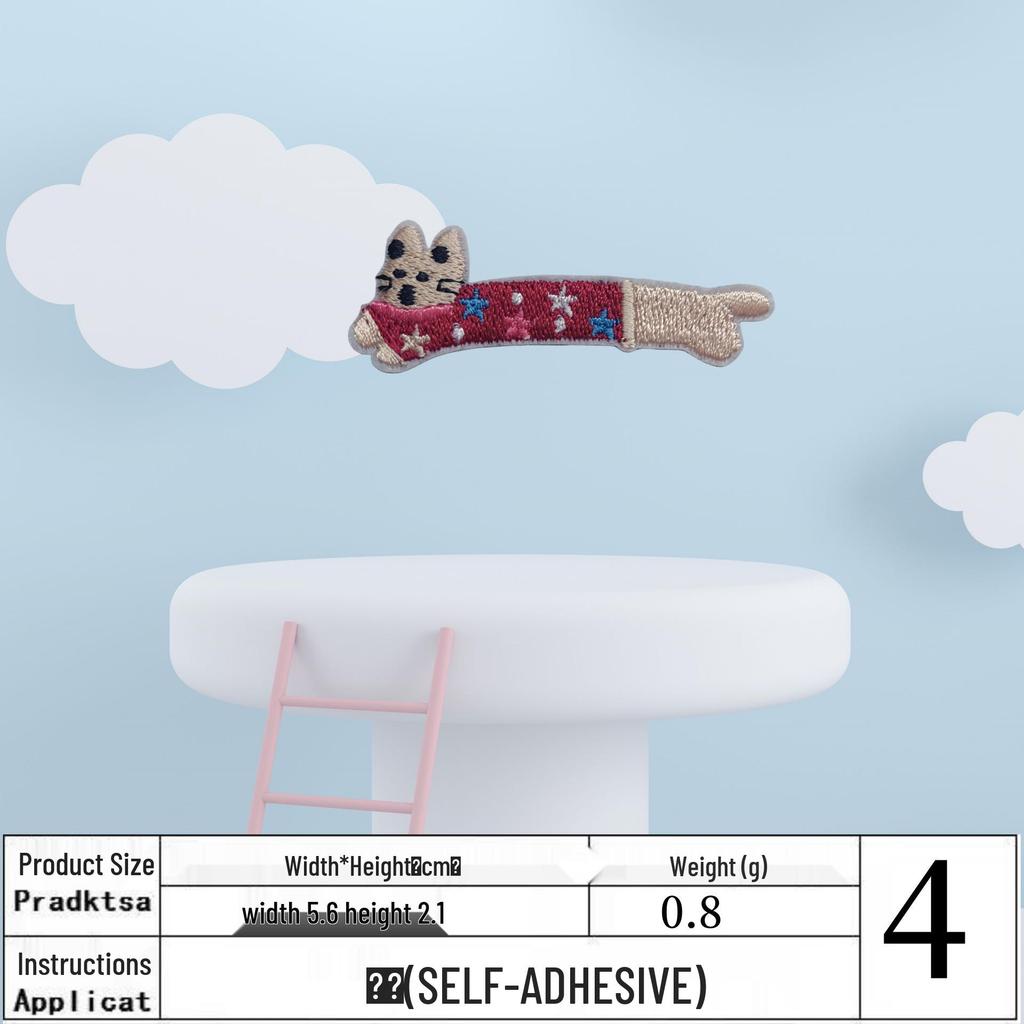 Cute Long Cat Cartoon Embroidery Patch - DIY Iron-On Self-Adhesive Clothing Accessory