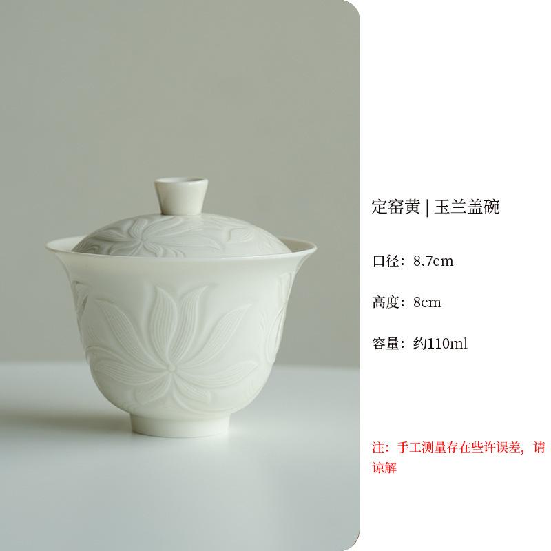 

110ml Ding Kiln Yellow Jade Porcelain Lotus Gaiwan Anti-scald Tea Tureen Tea Bowl With Lid Kit Tea Making Cover Bowl Cafes Craft