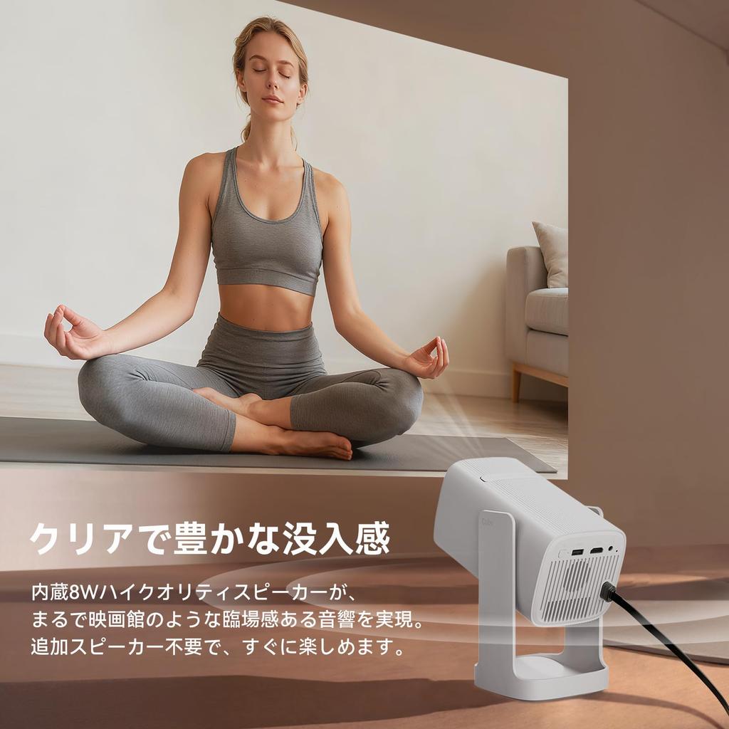[2026 Latest Model, Android TV 11.0, 360° Rotation] Mini Ceiling Projector, 200 ISO Lumens, 8W HiFi Speaker, Built-in Speaker, 0.9kg Lightweight, Lens