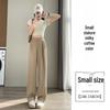 Women's Chiffon Wide-Leg Pants, Summer 2026: High-Waist, Lightweight Ice Silk, Sun-Protective, Casual Drape Style.