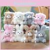 Bear Cute Rabbit Bunny Plush Keychain Pp Cotton Kids Adults Backpack Decoration