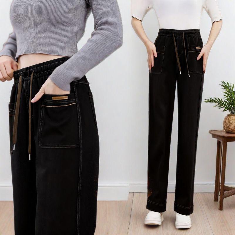 

2026 Spring/Summer High-Waisted Elastic Denim Pants: Loose-Fit, Stretch, Distressed, Versatile, Slimming, Straight Leg. XL