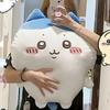 Kawaii 35-45cm Anime Plush Pillow Cushion Doll Doll Sleeping Hug New Gift