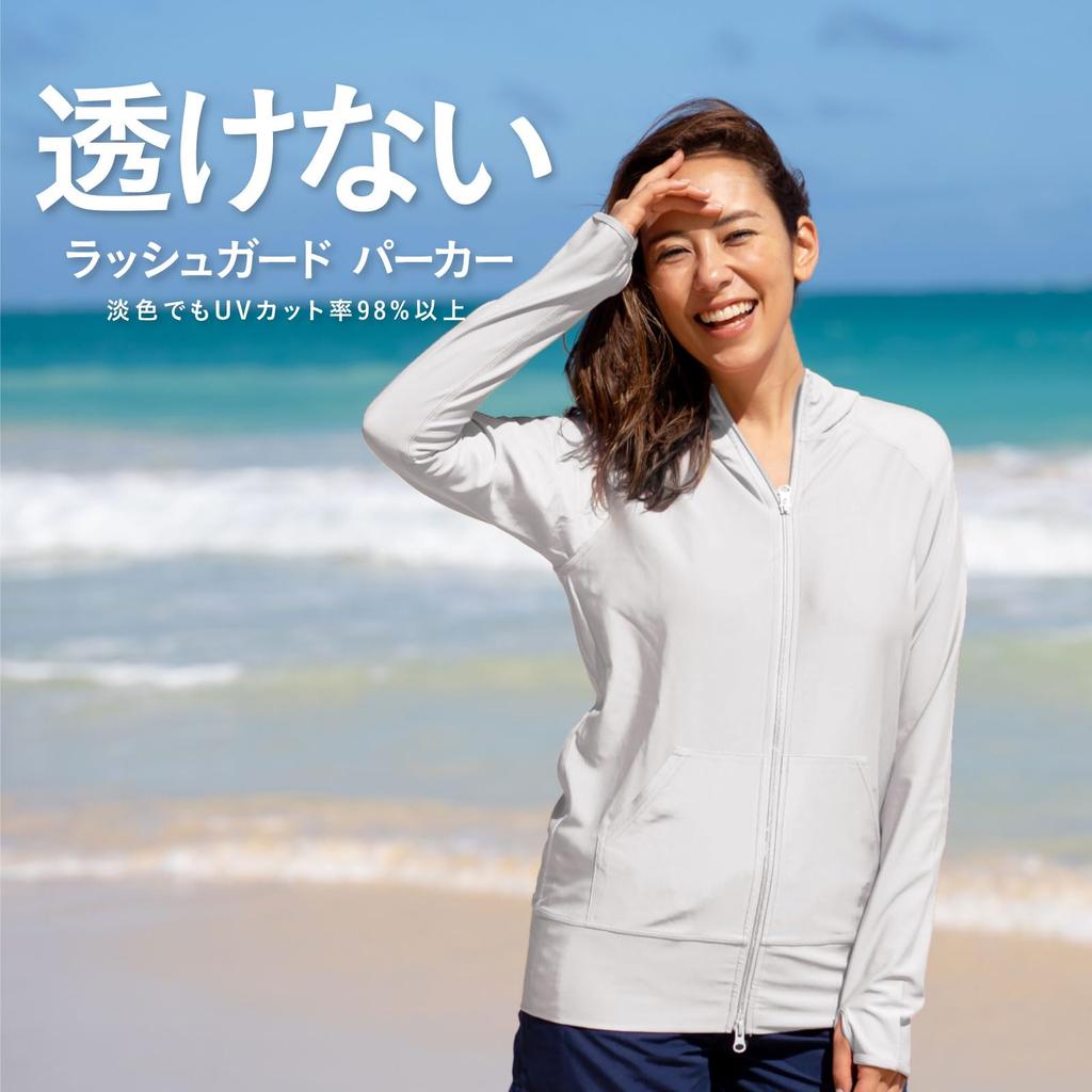 ICEPARDAL Long Sleeve Rash Size UV UPF Finger Opaque Color Solid Color Available Women's Guard, IR-7100, Black, WXL, Hooded, Amphibious, Protection,