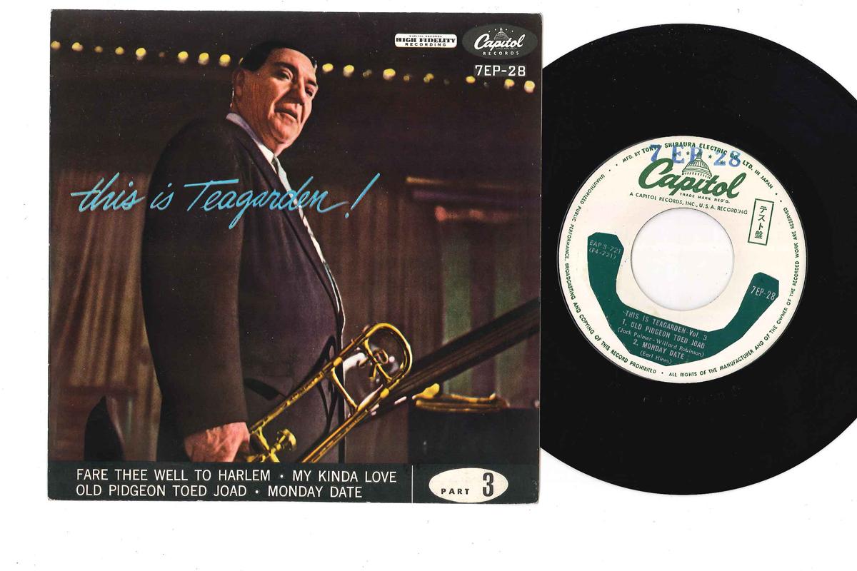 

7inch Record JACK TEAGARDEN - This Is Teagarden! Part 3 7EP28PROMO CAPITOL Japan Jazz Used