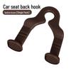 Seat Back Double Hook for Storage and Non-Destructive Installation