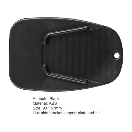 Practical Side Stand Non-slip Universal Pad Wear-resistant Side Wear-resistant Stand Base for Motorcycle