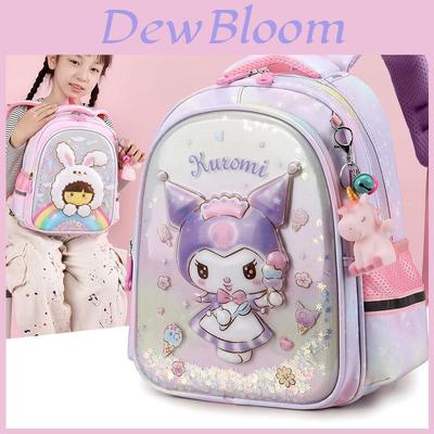 Kids Preschool Backpack Featuring Cartoon Kuromi With Air Cushion Straps For Girls