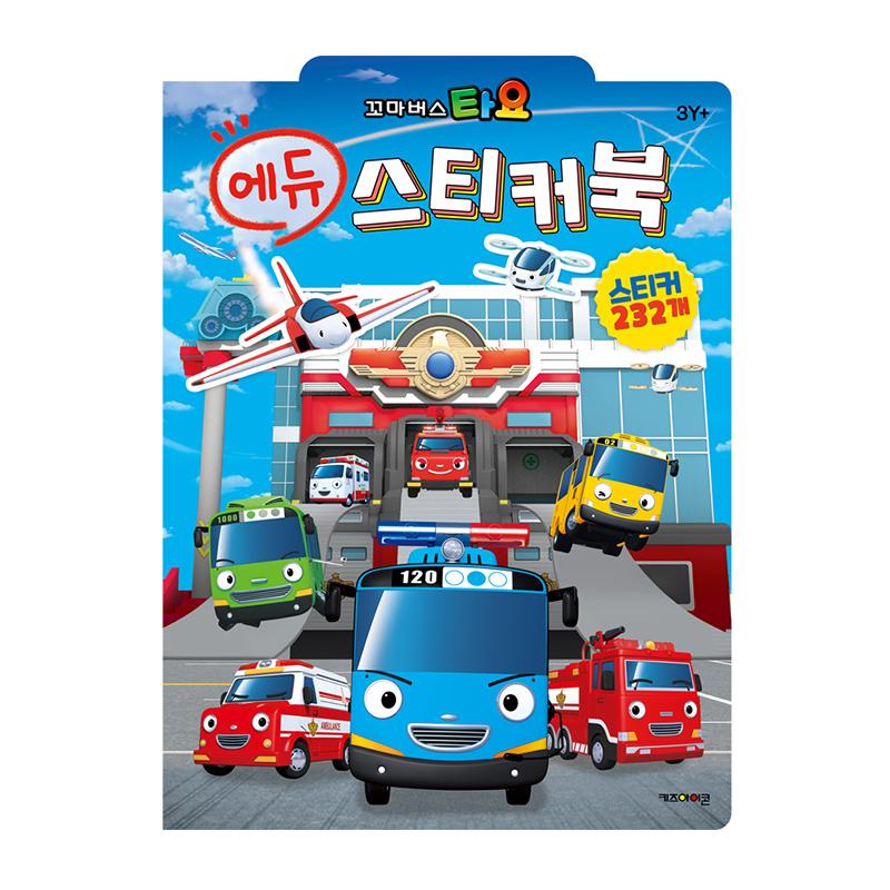 [pororomall] NEW Tayo Edu Sticker Book