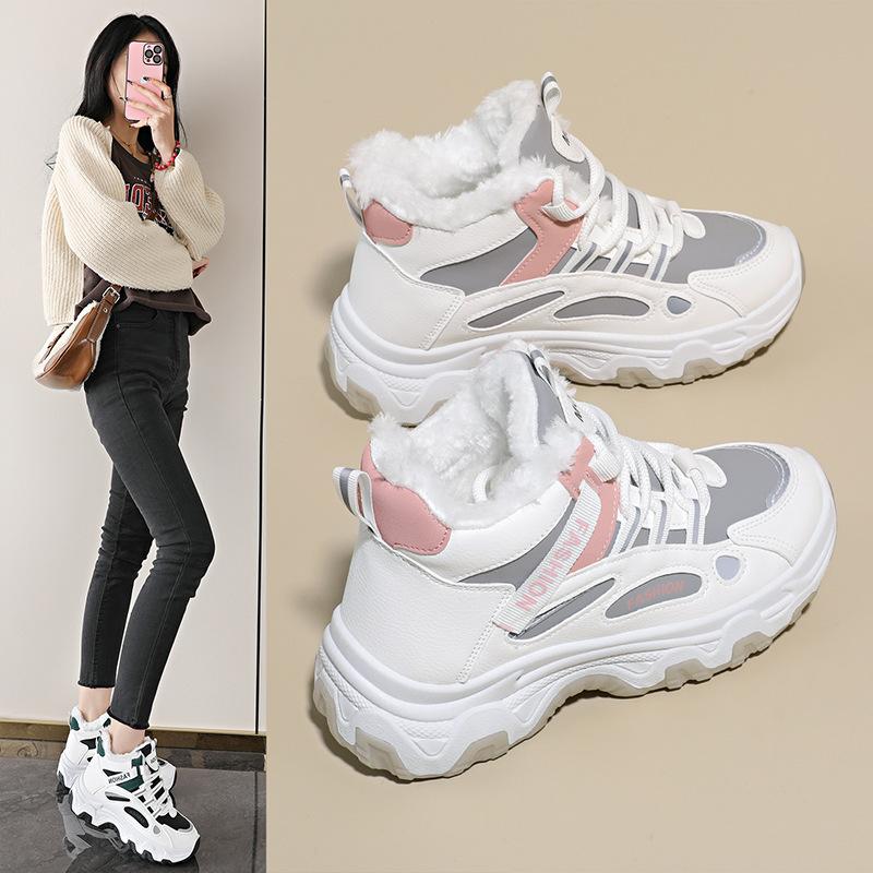 

Women s lightweight comfortable thick sole cold warm padded snow boots non-slip wear-resistant outdoor sports cotton boots 40