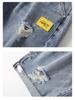 Pantaloncini di Jeans Elasticizzati Trendy Strappati da Uomo - Estivi a Cinque Punti di Media Lunghezza