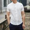 2025 Men's Slim Fit Chinese Style Short Sleeve Shirt with Frog Button and Stand Collar