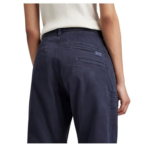 G-Star Přítel Zúžené chino kalhoty