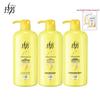 LaFong Active Repair Nourishing Hair Conditioner