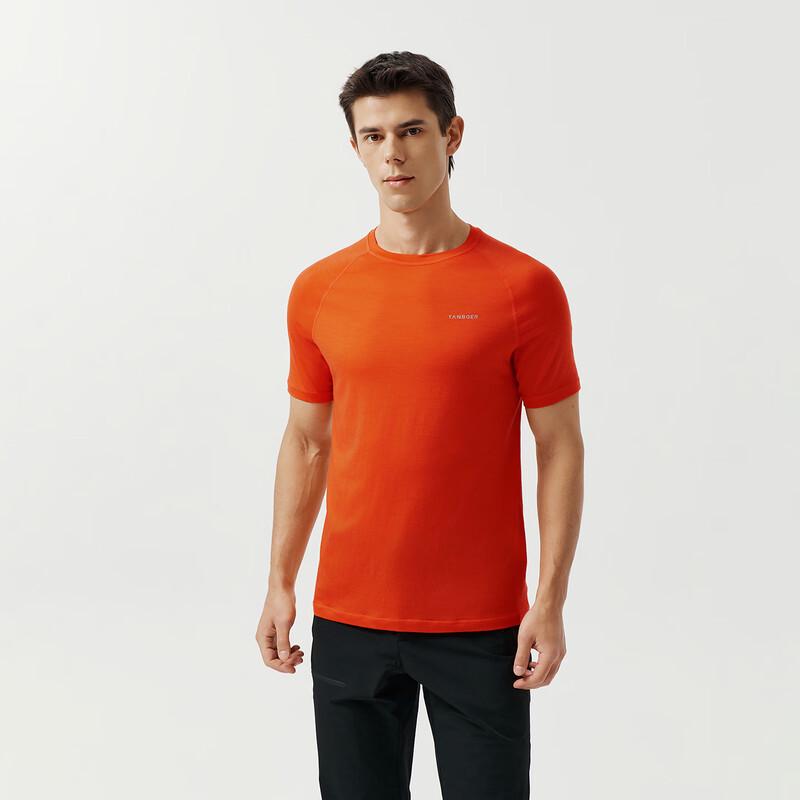 Tanboer Men's Merino Wool Short Sleeve T-Shirt