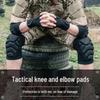 TULX Tactical Thickened Elbow Pads Set