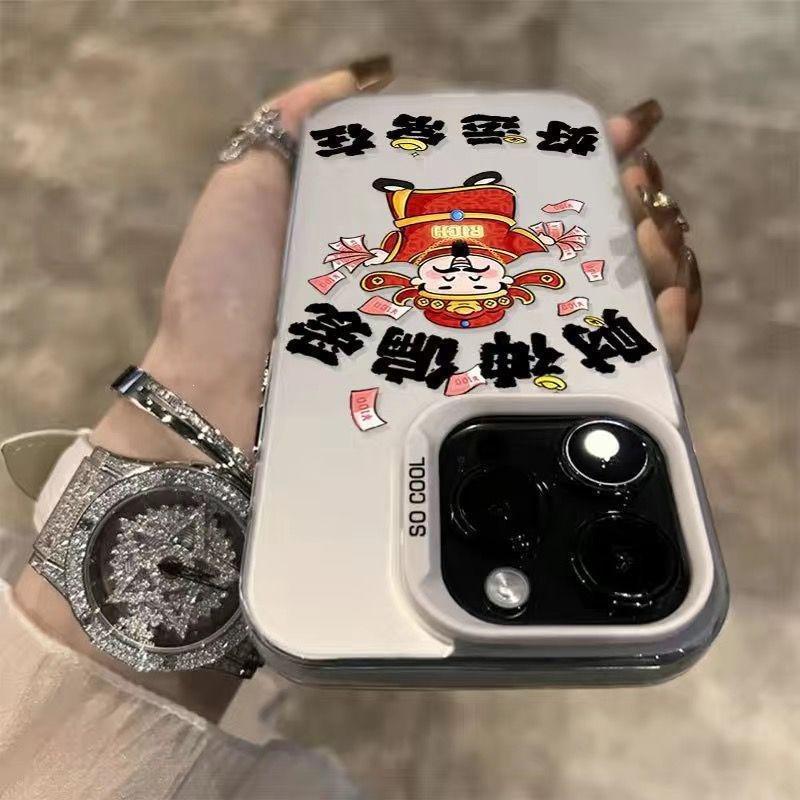 God of Wealth prefers Apple 15 mobile phone case all-inclusive 12 laser colored silver 13 advanced 11 Buddhist anti-drop all-inclusive matte