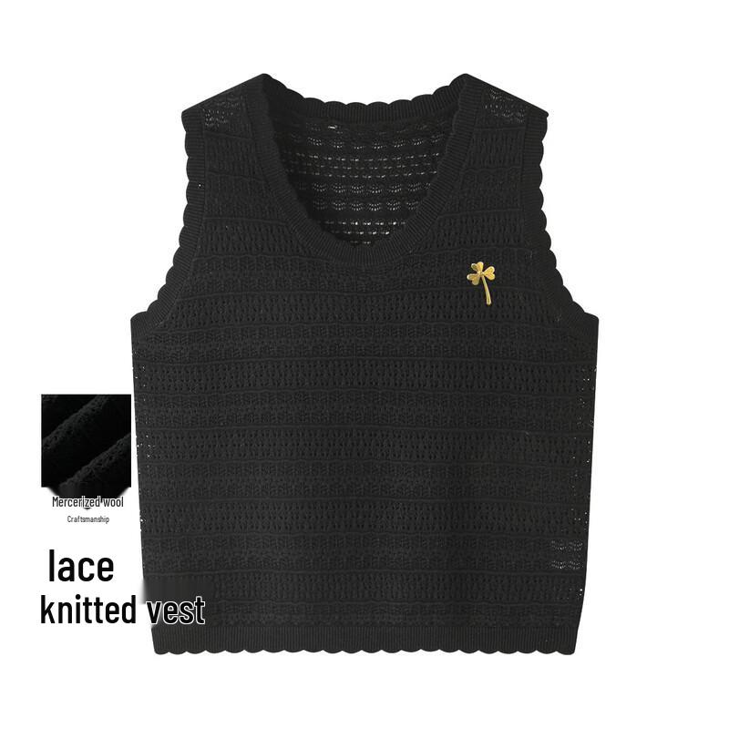 Жилет FivePlus с полым узором из смеси шелка и шерсти M